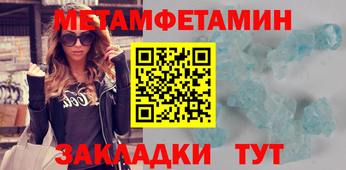 Махачкала  АМФ VHQ  Вход с VPN 