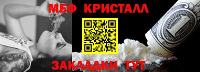 спиды Изобильный