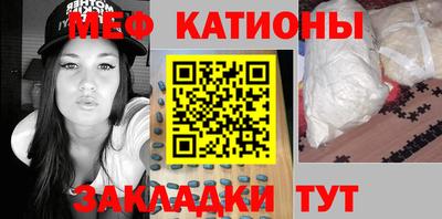 гидра Ирбит