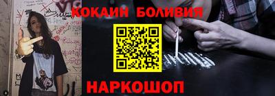 спиды Изобильный