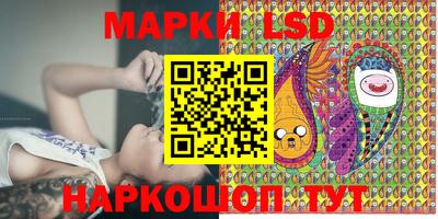гидра Ирбит