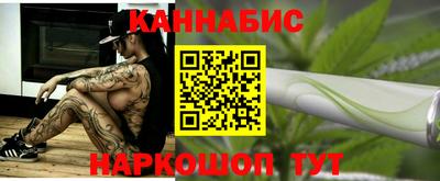 спиды Изобильный