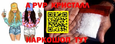 спиды Изобильный