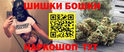 спиды Изобильный