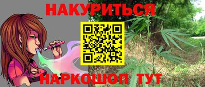 спиды Изобильный