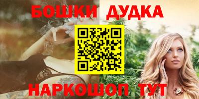 спиды Изобильный