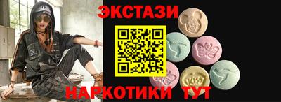 спиды Изобильный