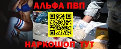 спиды Изобильный