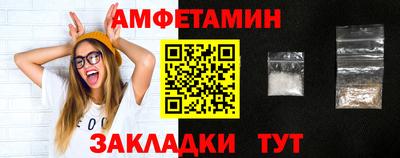 спиды Изобильный