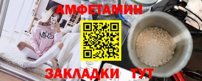 спиды Изобильный