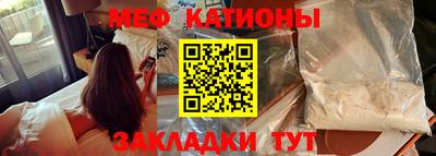 гидра Ирбит