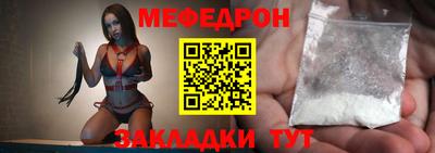 спиды Изобильный