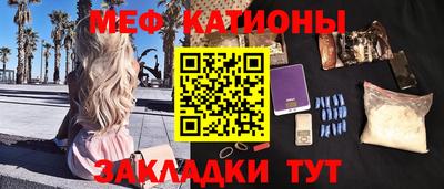 гидра Ирбит