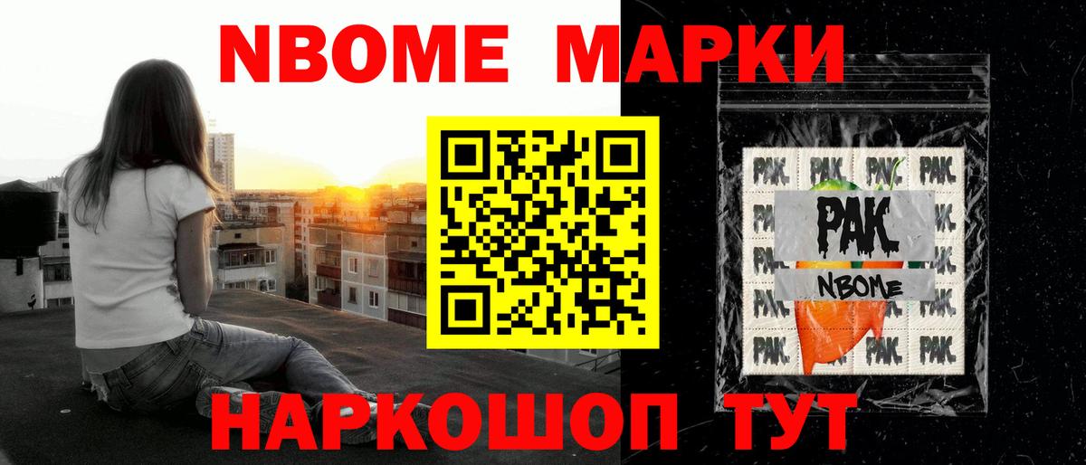 Махачкала  LSD-25 экстази ecstasy  Лсд 25 экстази  LSD-25 экстази кислота  Вход с VPN 